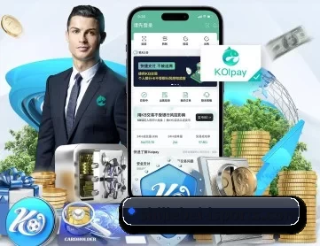 shijiebei-isports.com APP 深度功能