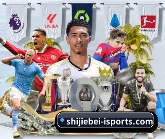 shijiebei-isports.com APP